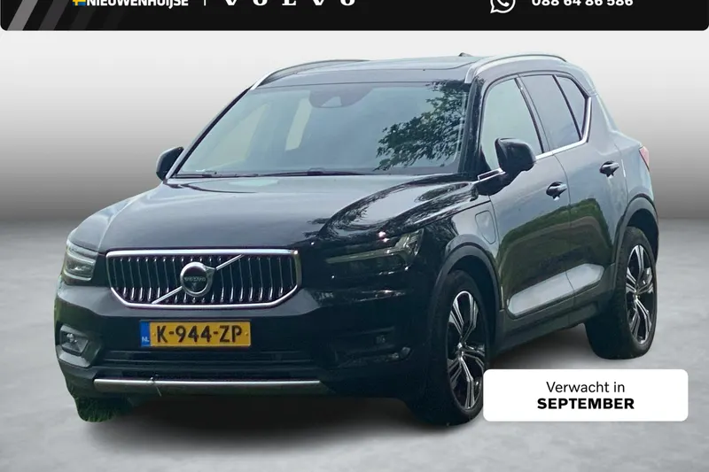 Volvo XC40 (2021)