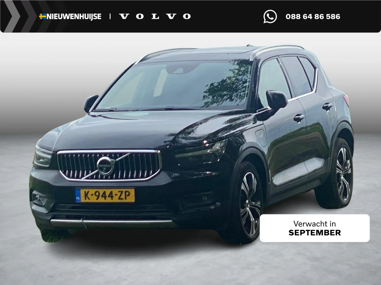 Volvo XC40 (2021) — foto 1