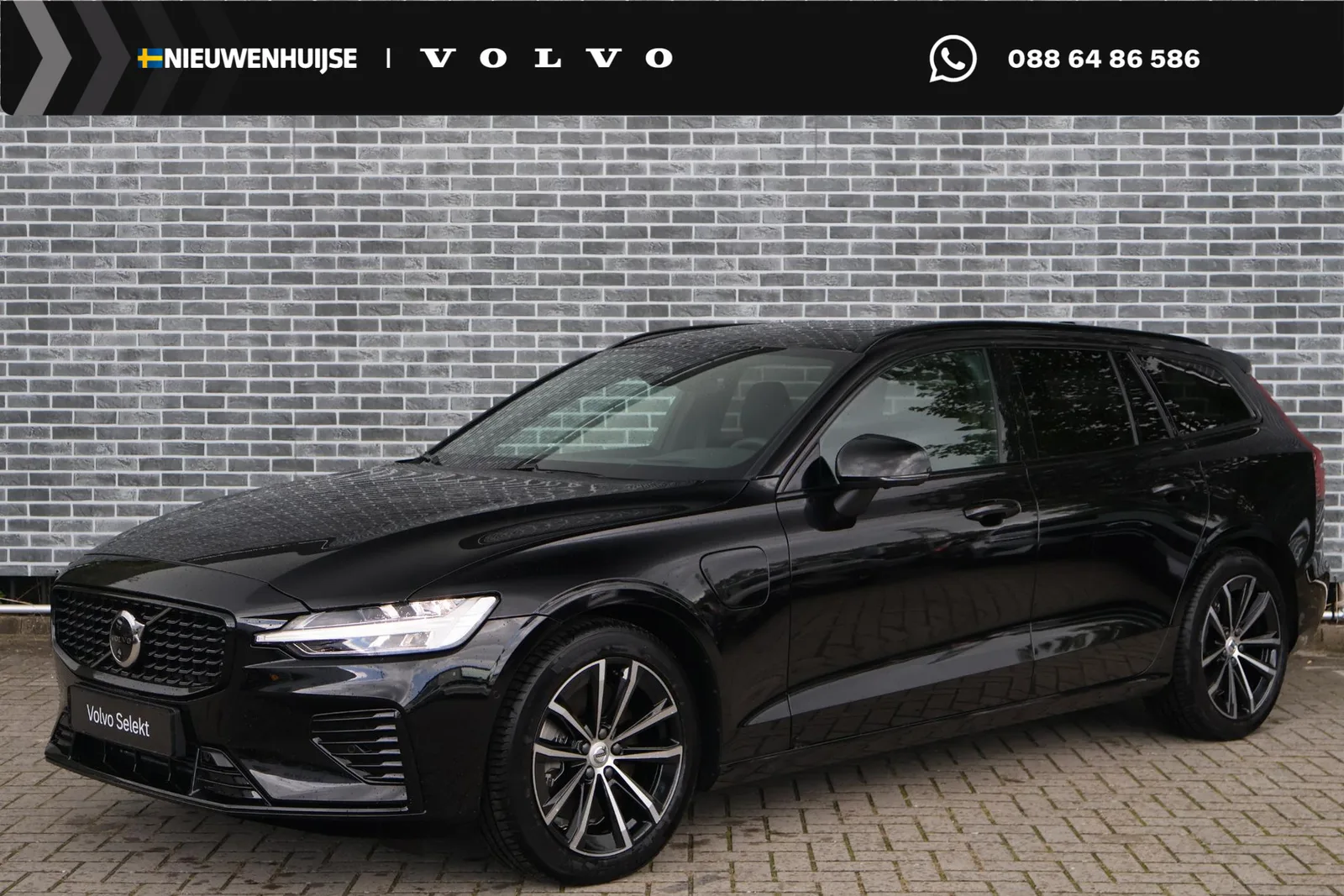 Volvo V60 (2026) — foto 1