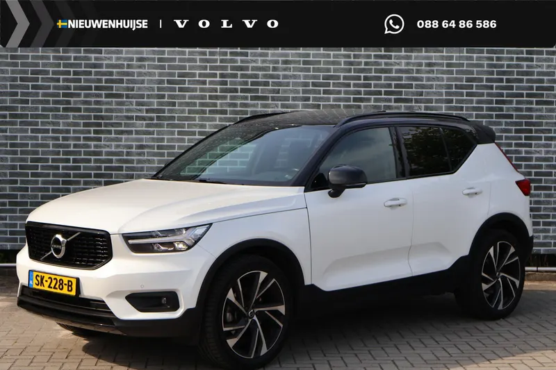 Volvo XC40 (2018)
