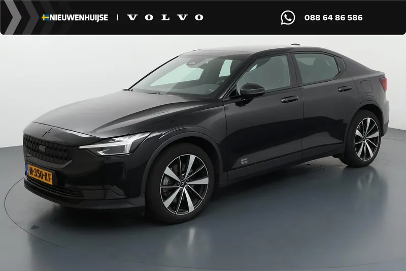 Polestar 2 (2021)