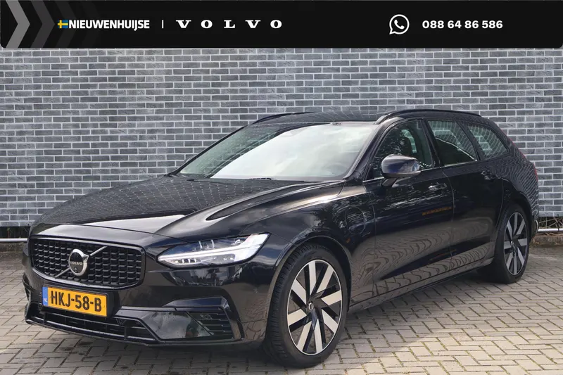 Volvo V90 (2025)