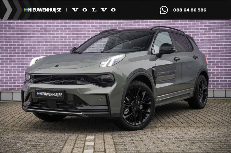 Lynk & Co 01 (2026)