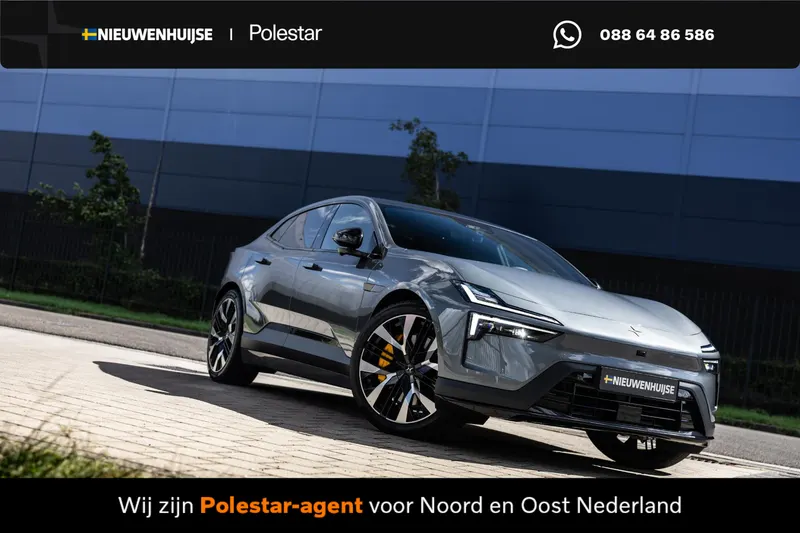Polestar 4 (2026)