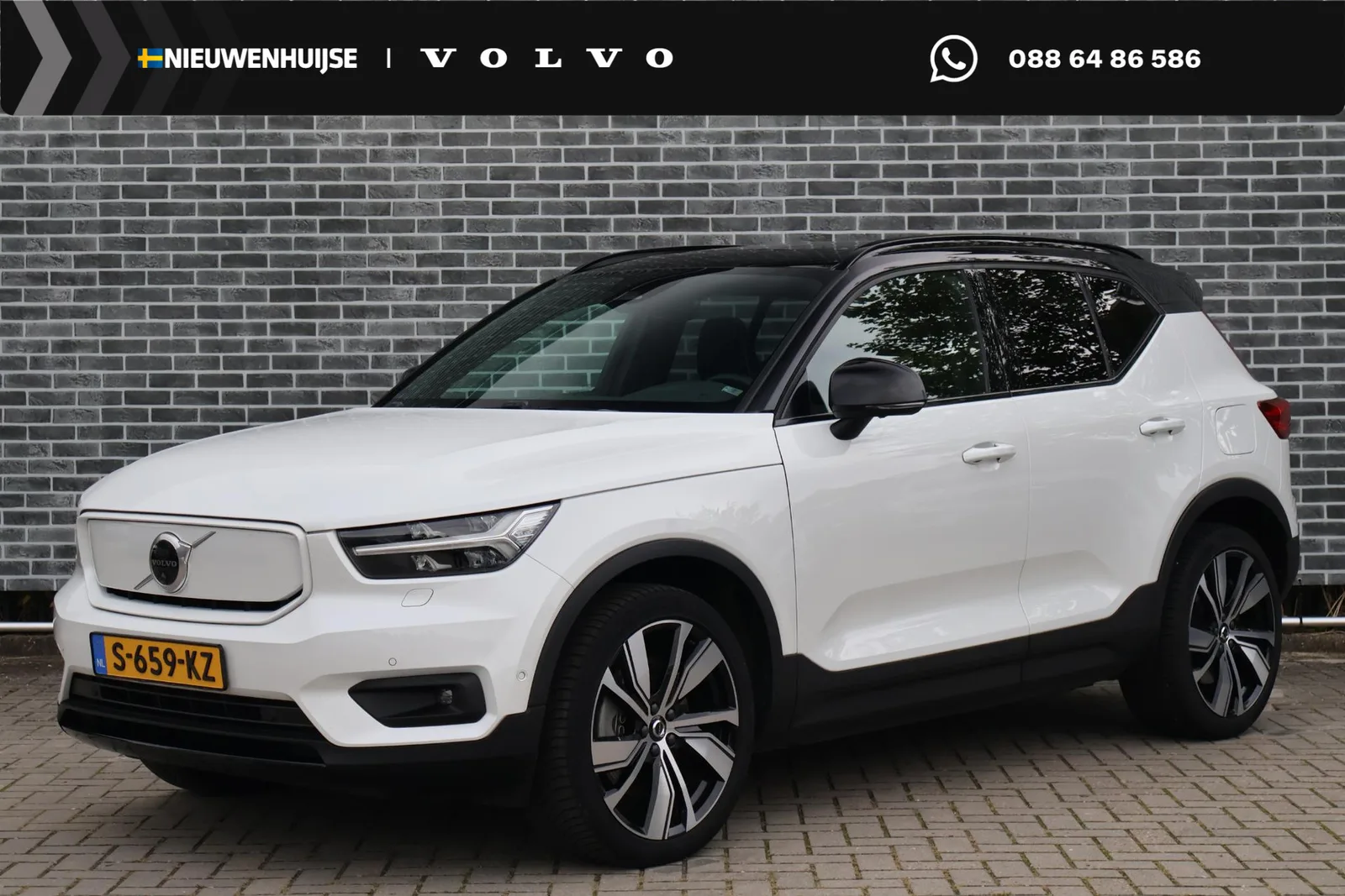 Volvo XC40 (2022) — foto 1