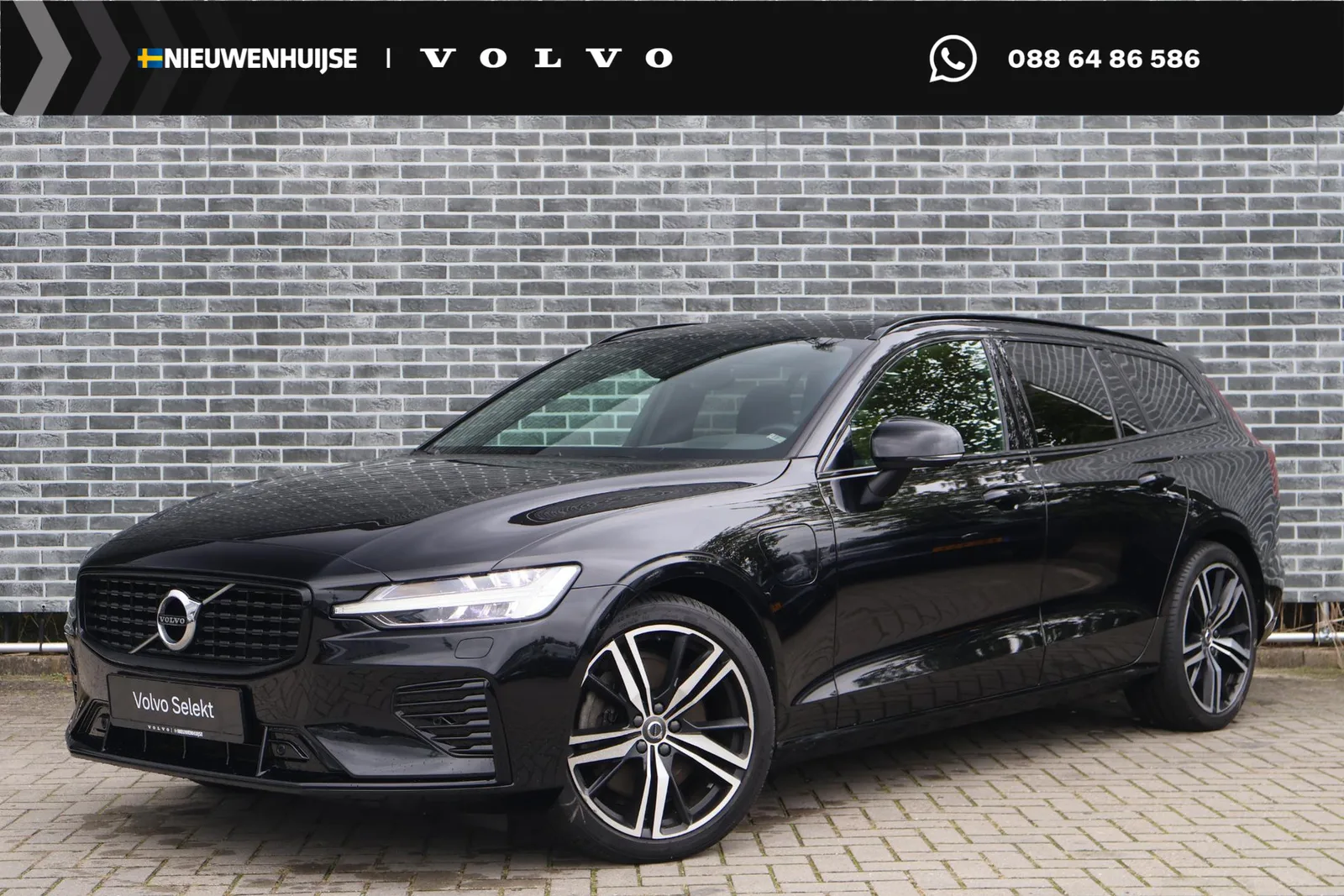 Volvo V60 (2022) — foto 1