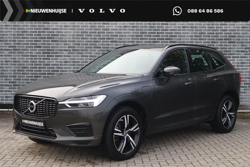 Volvo XC60 (2020)