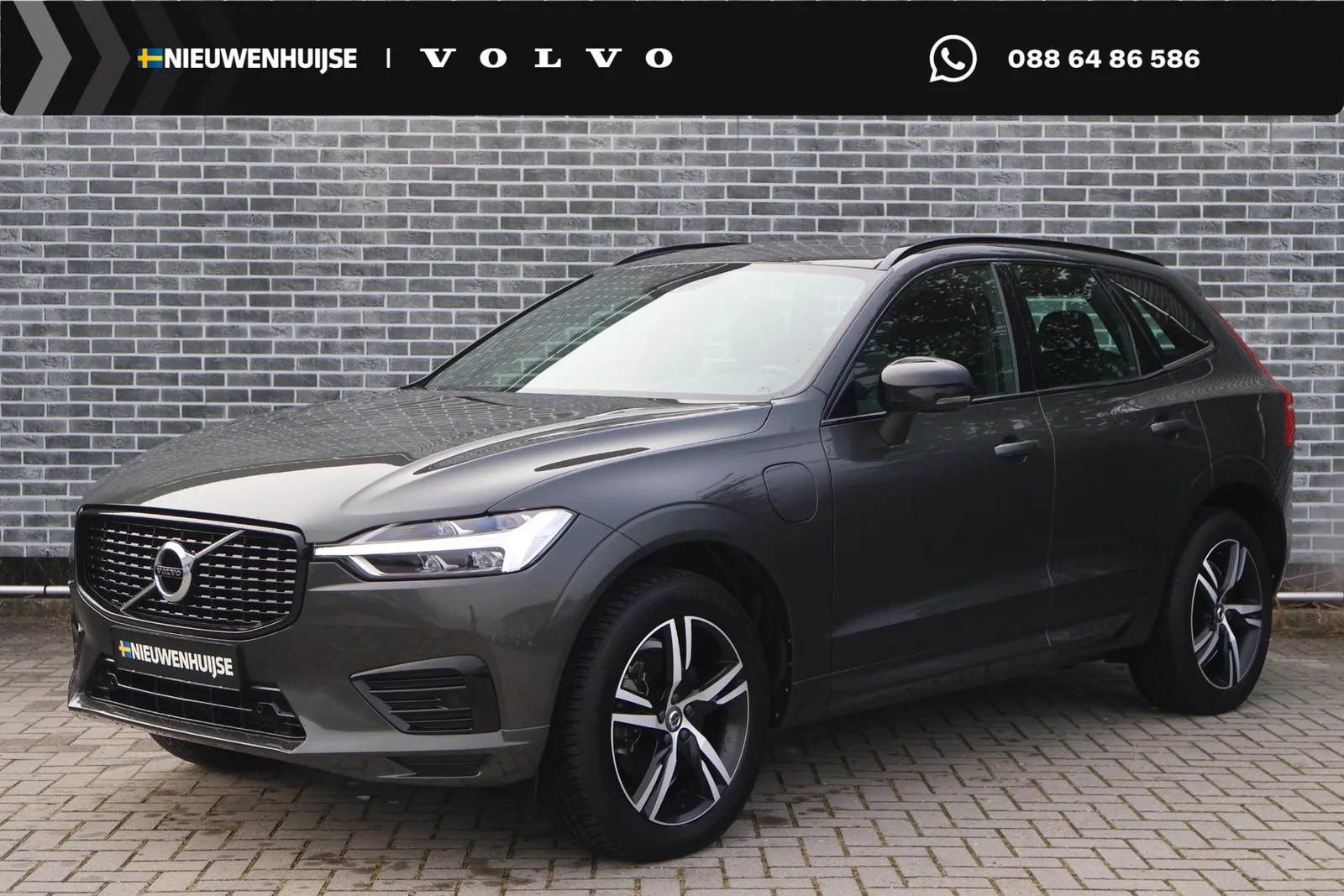 Volvo XC60 (2020) — foto 1