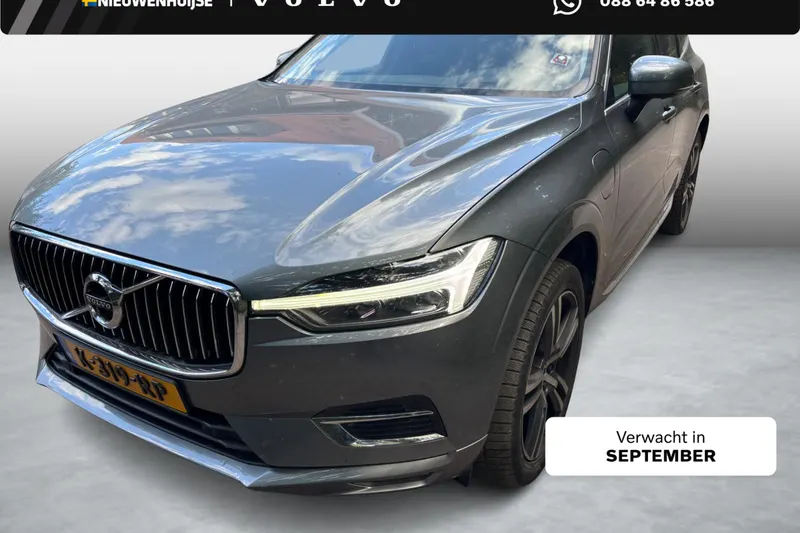 Volvo XC60 (2021)