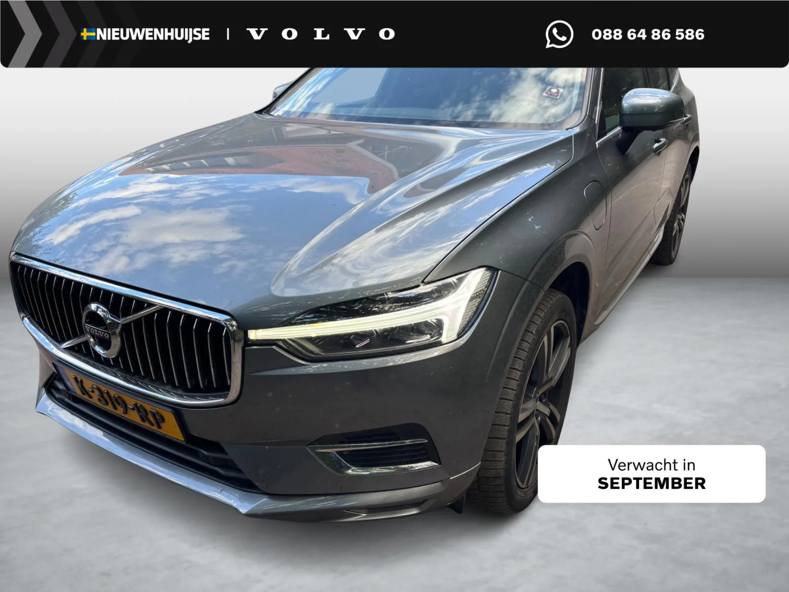 Volvo XC60 (2021) — foto 1