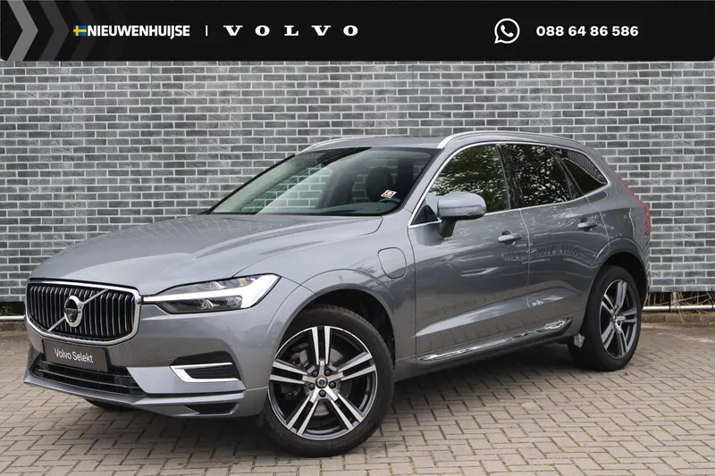 Volvo XC60 (2021)