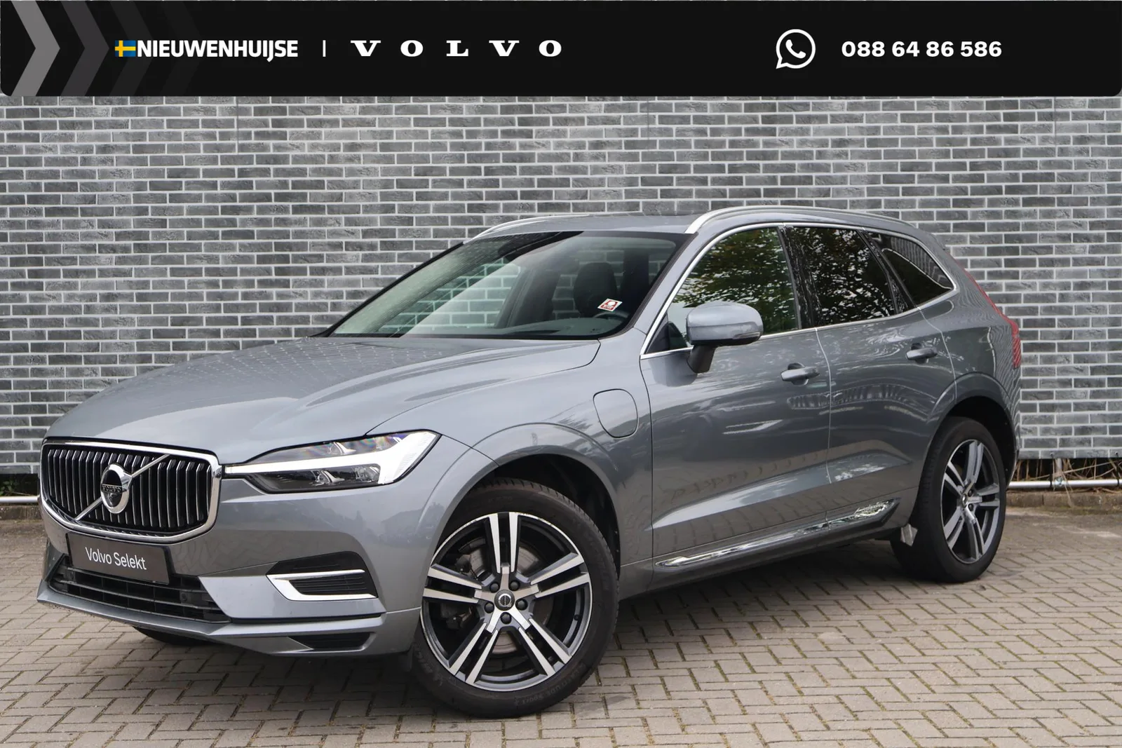 Volvo XC60 (2021) — foto 1