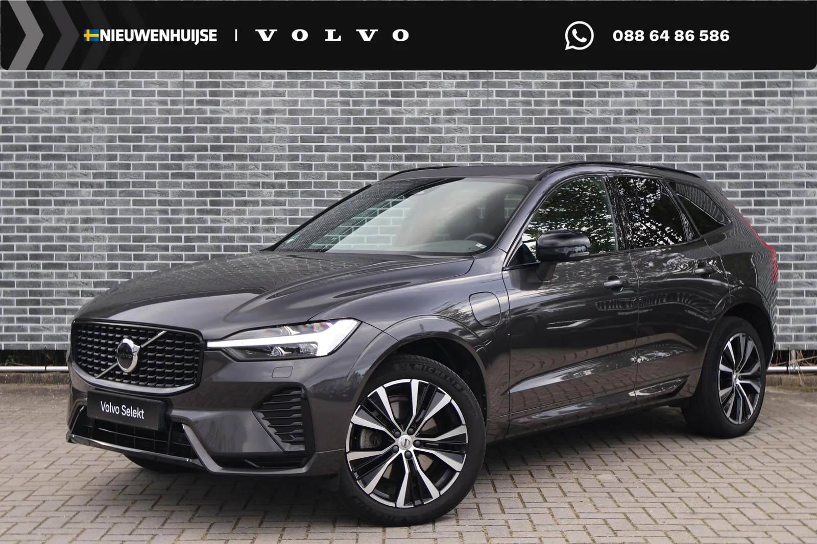 Volvo XC60 (2023) — foto 1