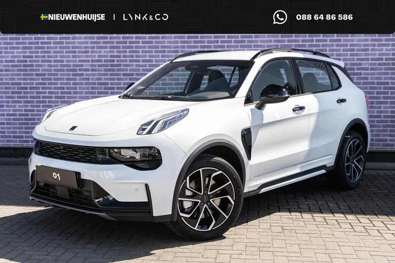 Lynk & Co 01 (2026)