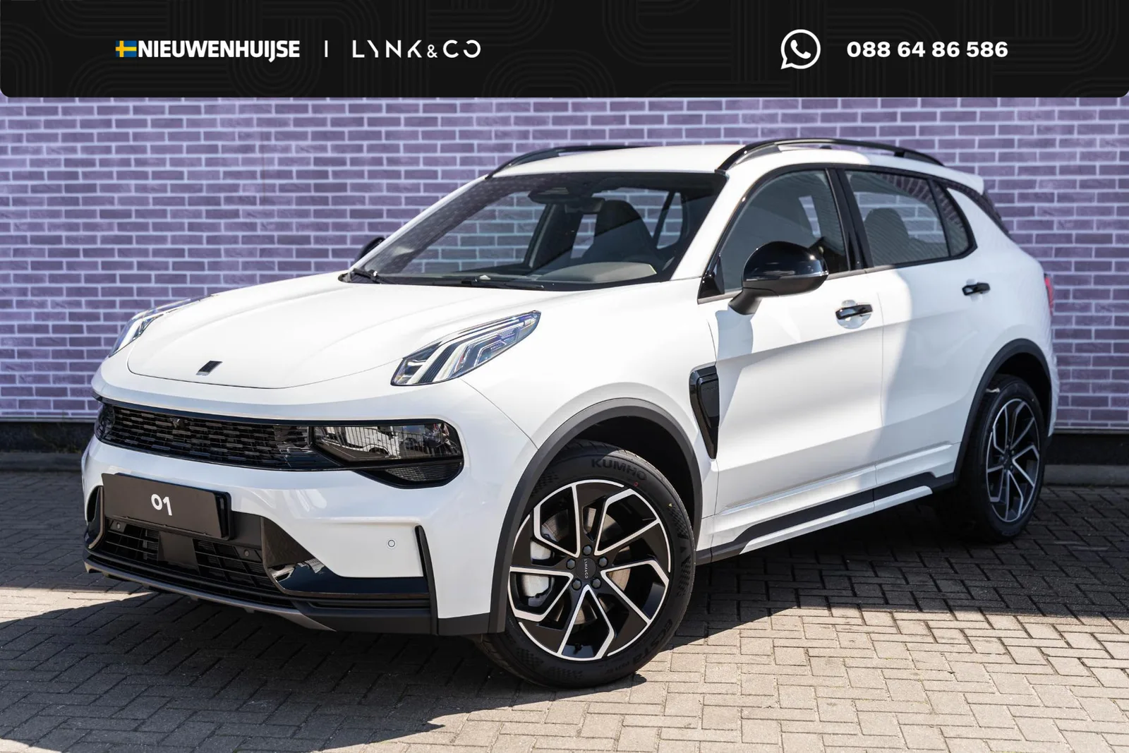 Lynk & Co 01 (2026) — foto 1