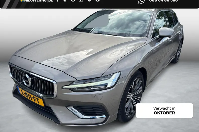 Volvo V60 (2021)