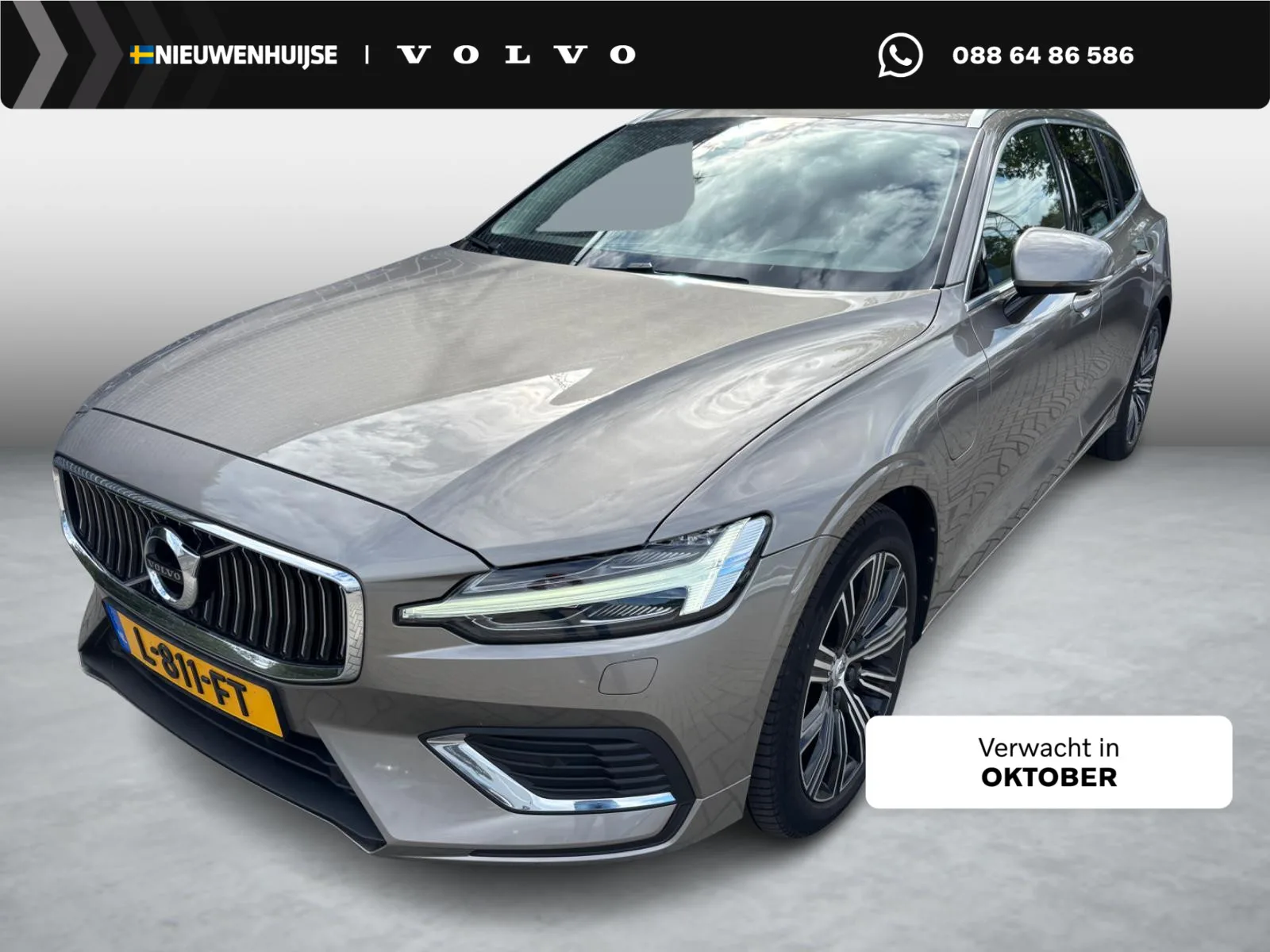Volvo V60 (2021) — foto 1