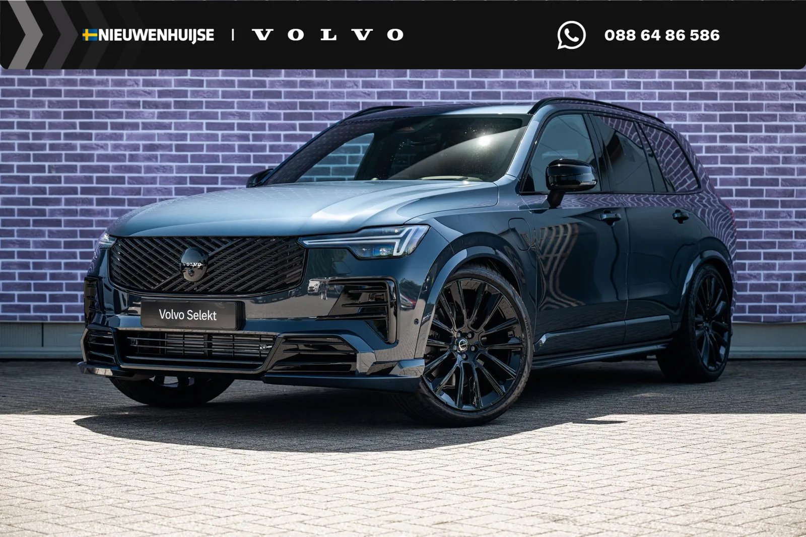 Volvo XC90 (2026) — foto 1