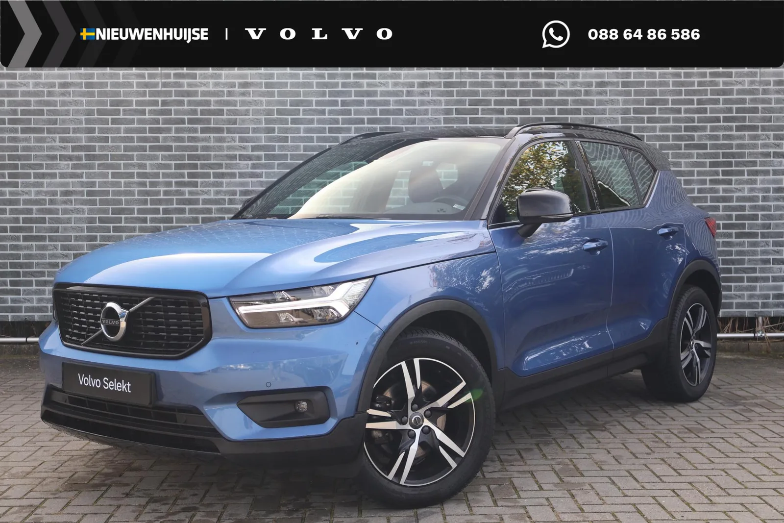 Volvo XC40 (2018) — foto 1