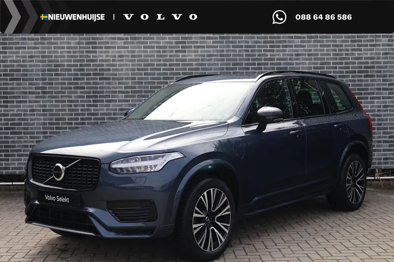 Volvo XC90 (2023)