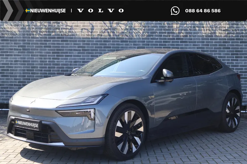 Polestar 4 (2026)