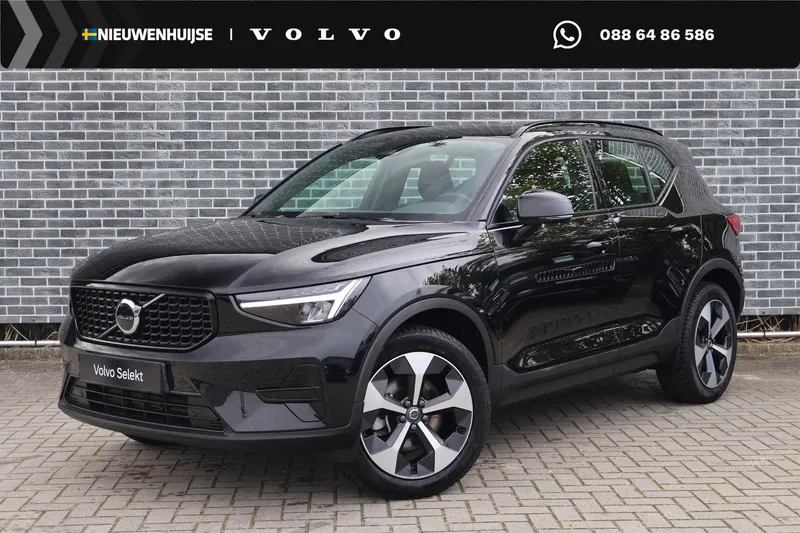 Volvo XC40 (2025)