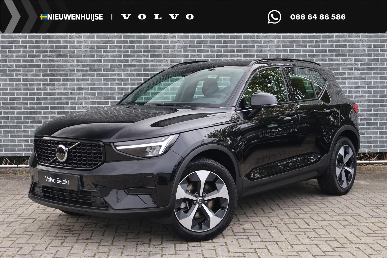 Volvo XC40 (2025) — foto 1