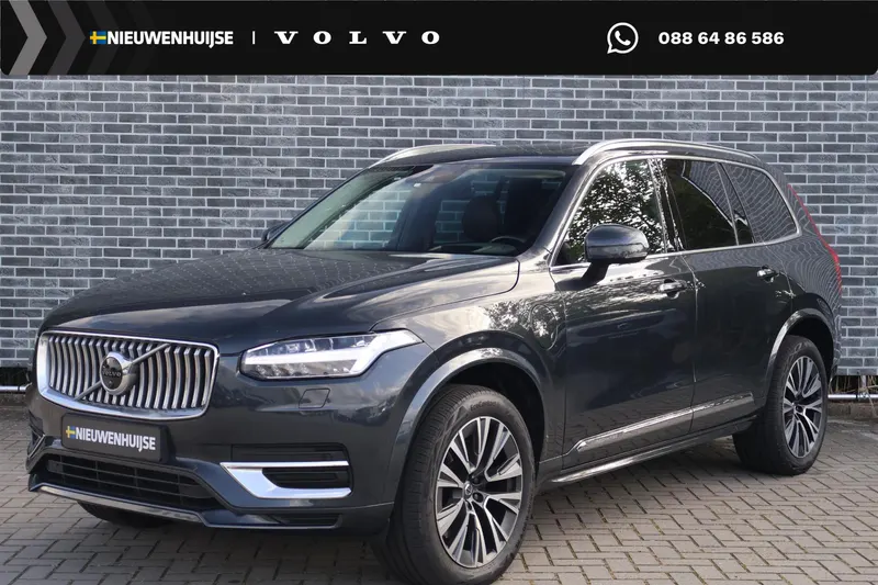 Volvo XC90 (2021)
