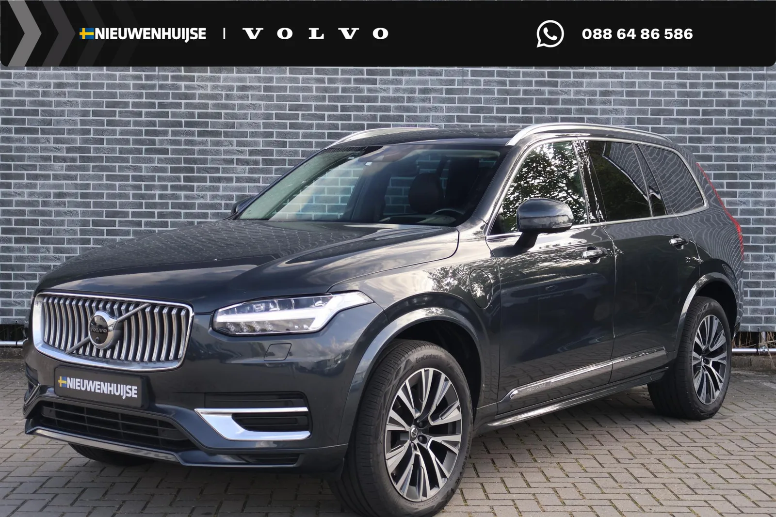 Volvo XC90 (2021) — foto 1