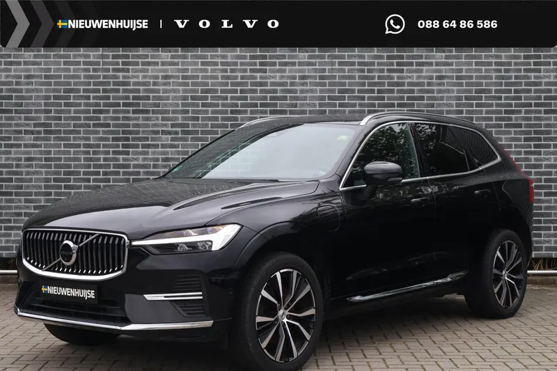 Volvo XC60 (2023)