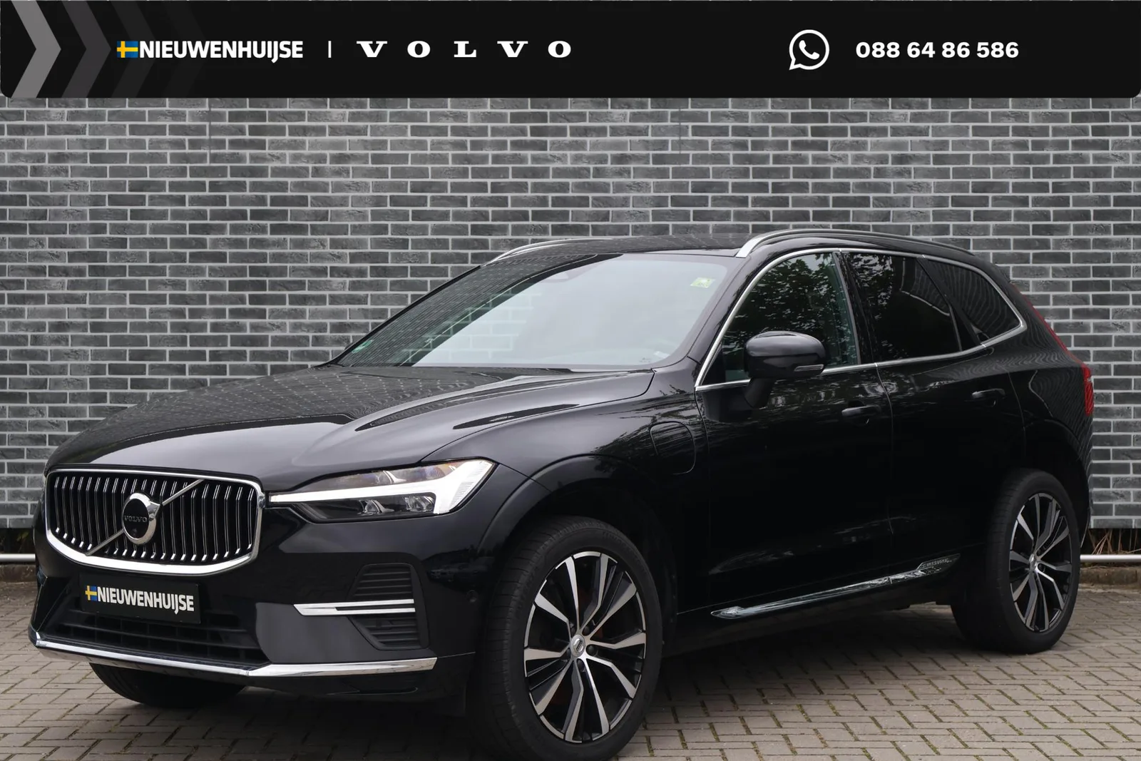 Volvo XC60 (2023) — foto 1