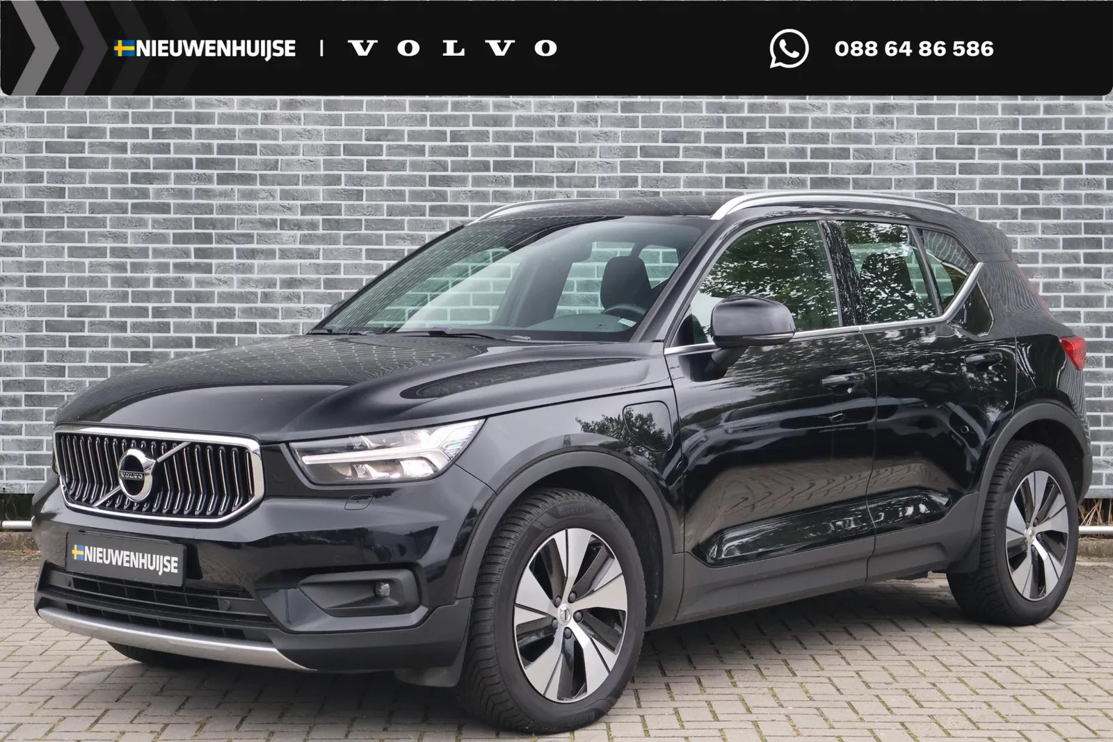 Volvo XC40 (2021) — foto 1