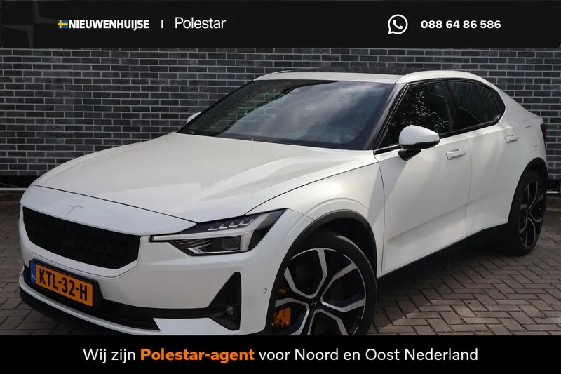 Polestar 2 (2022)