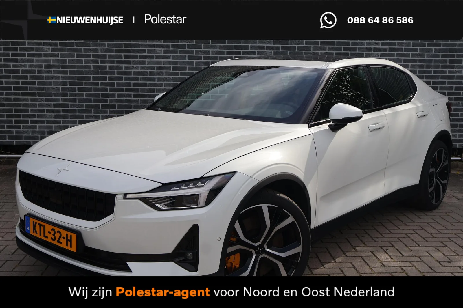 Polestar 2 (2022) — foto 1