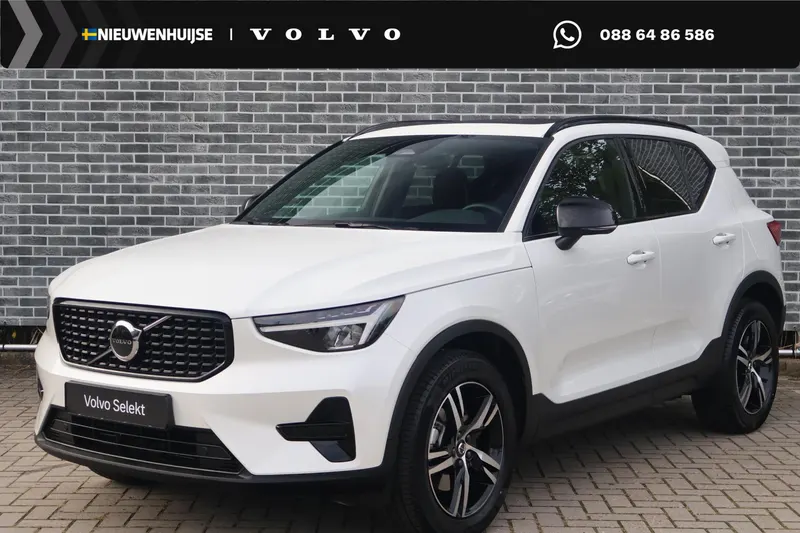 Volvo XC40 (2026)