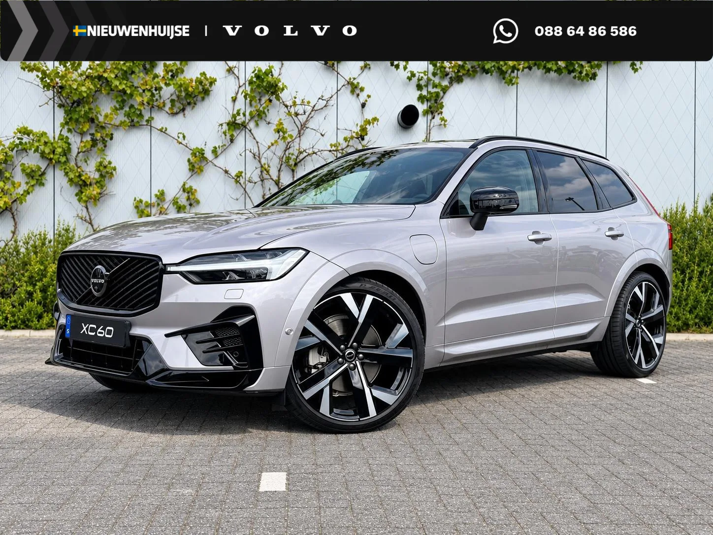 Volvo XC60 (2026) — foto 1