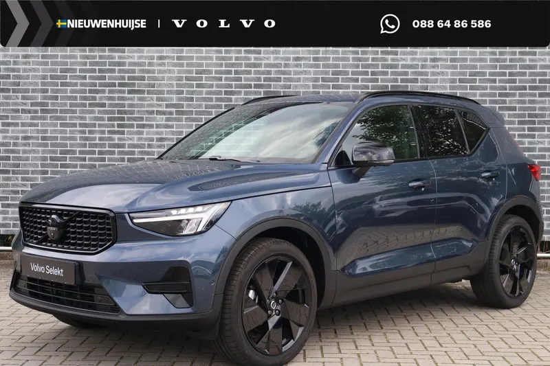 Volvo XC40 (2026)