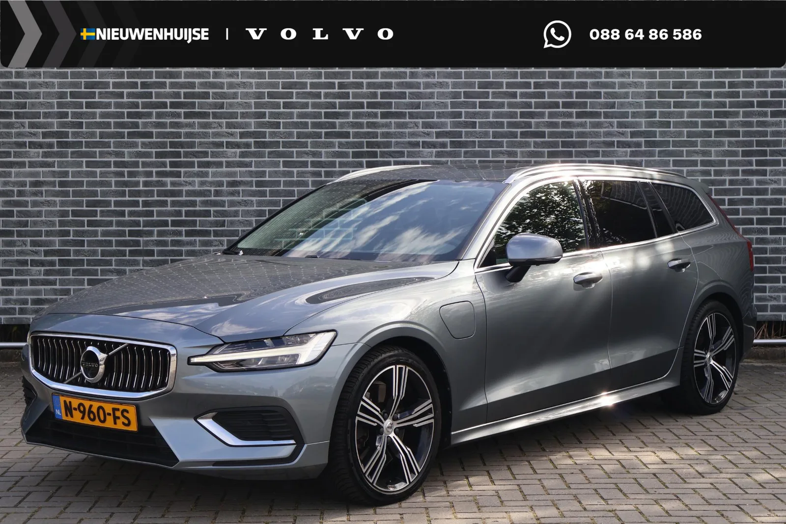 Volvo V60 (2021) — foto 1