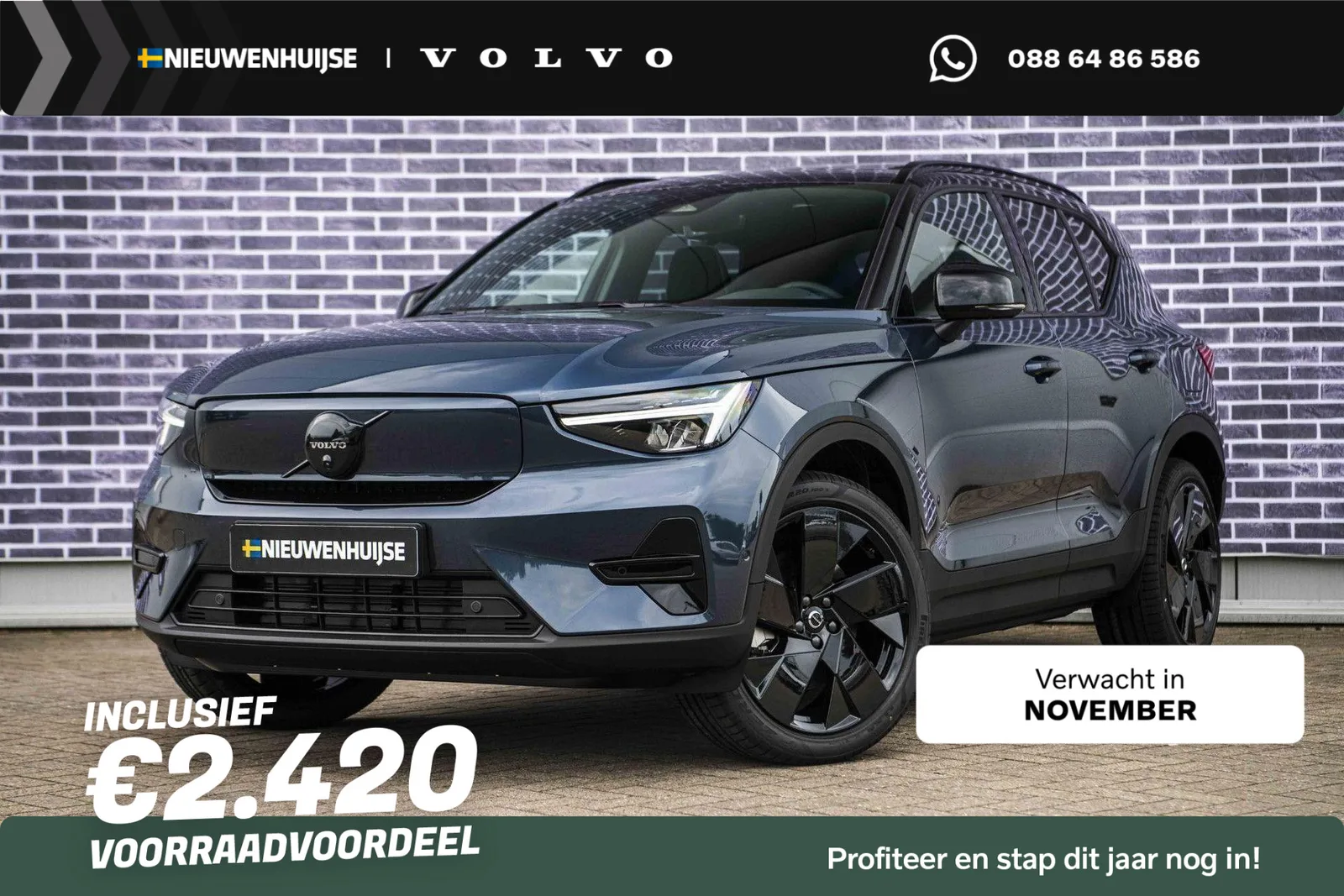 Volvo EX40 (2026) — foto 1