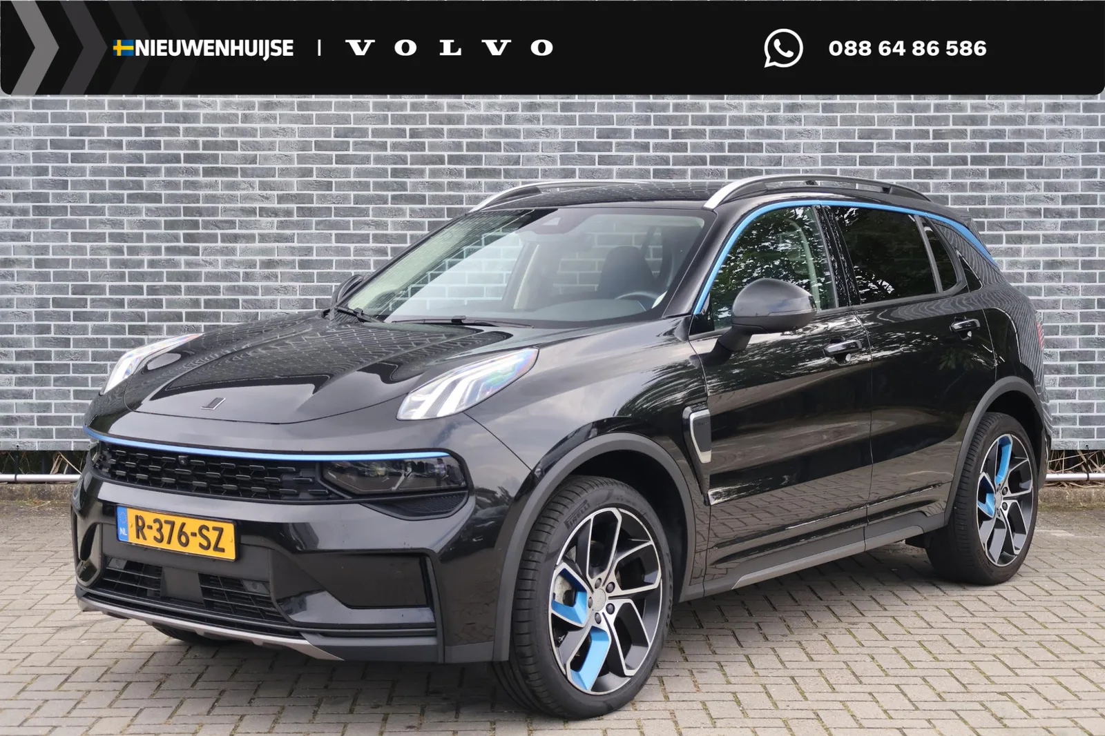 Lynk & Co 01 (2022) — foto 1