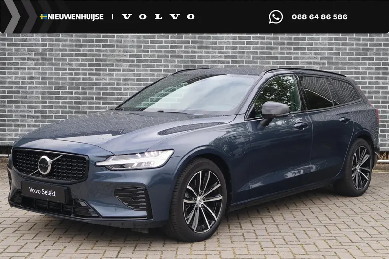 Volvo V60 (2026)