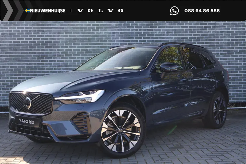 Volvo XC60 (2026)