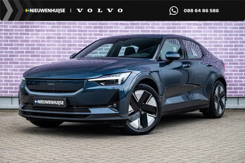 Polestar 2 (2025)