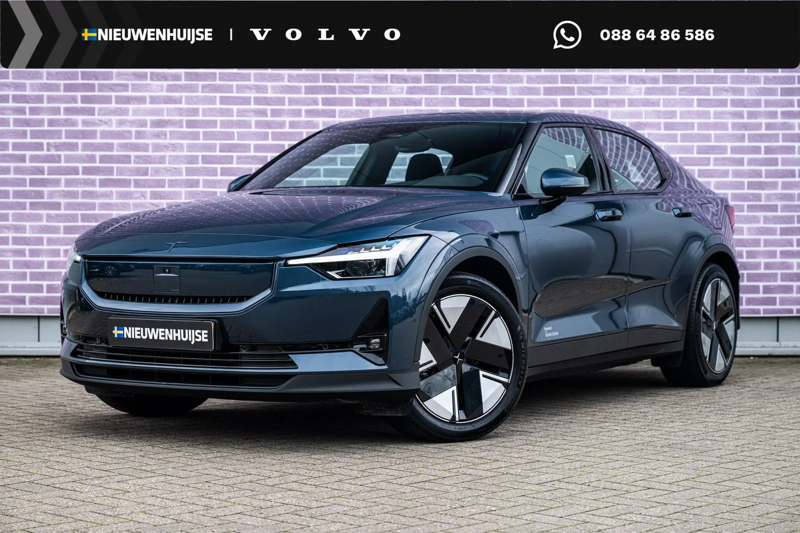 Polestar 2 (2025) — foto 1