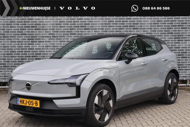 Volvo EX30 (2025)