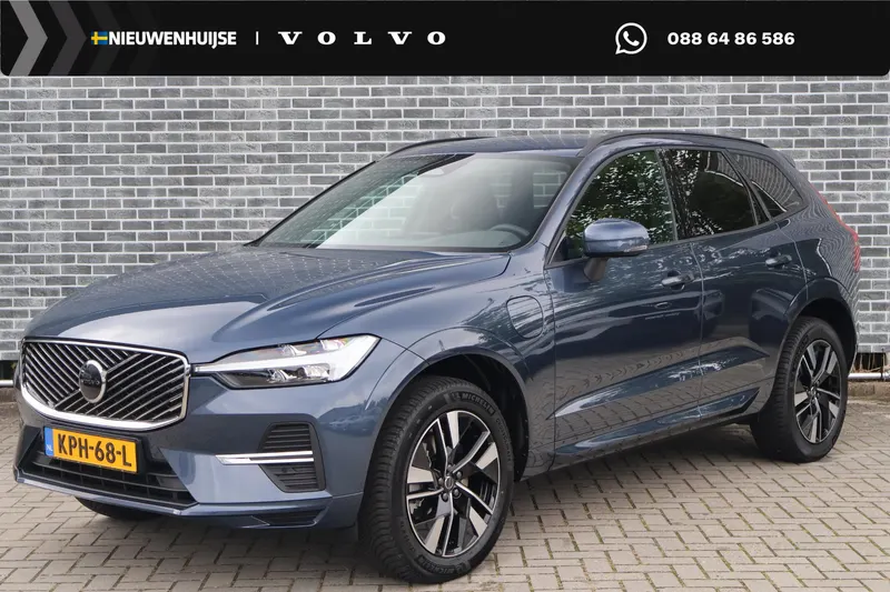Volvo XC60 (2026)