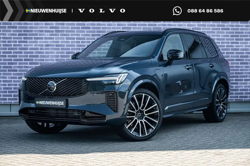 Volvo XC90 (2026)