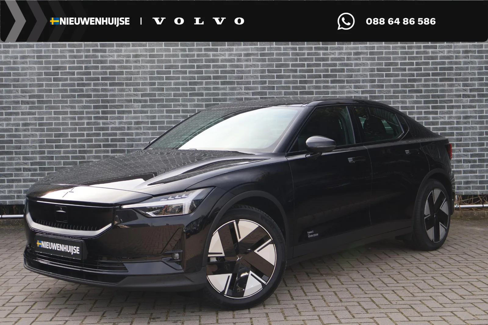 Polestar 2 (2025) — foto 1