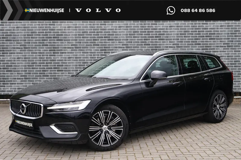 Volvo V60 (2018)