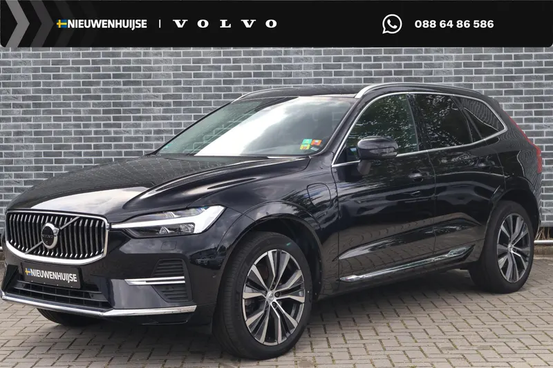 Volvo XC60 (2022)